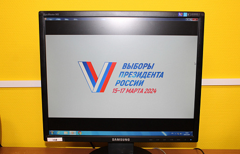 Презентация цифровых ресурсов «Электронные ресурсы в помощь лицеисту – cikrf.ru»