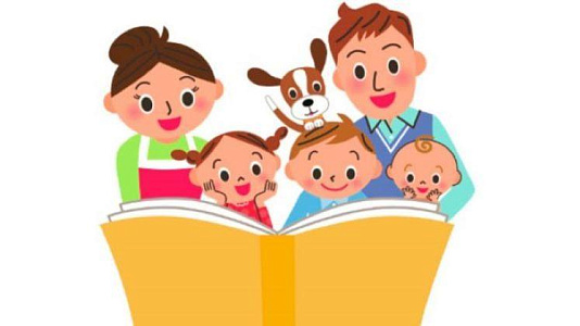 Онлайн-эстафета семейного чтения «Вместе весело читать!»