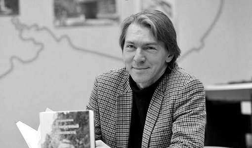 Вечер памяти писателя Дмитрия Коржова «Человек вне времени»